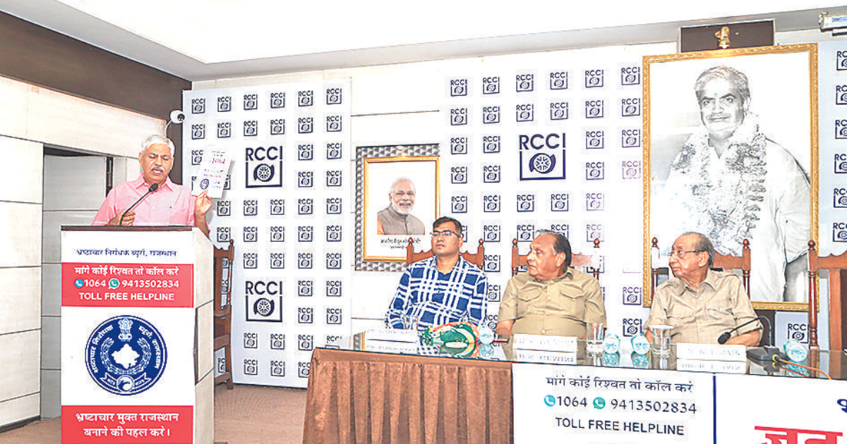 Bribe culture must end: BL Soni at ACB event